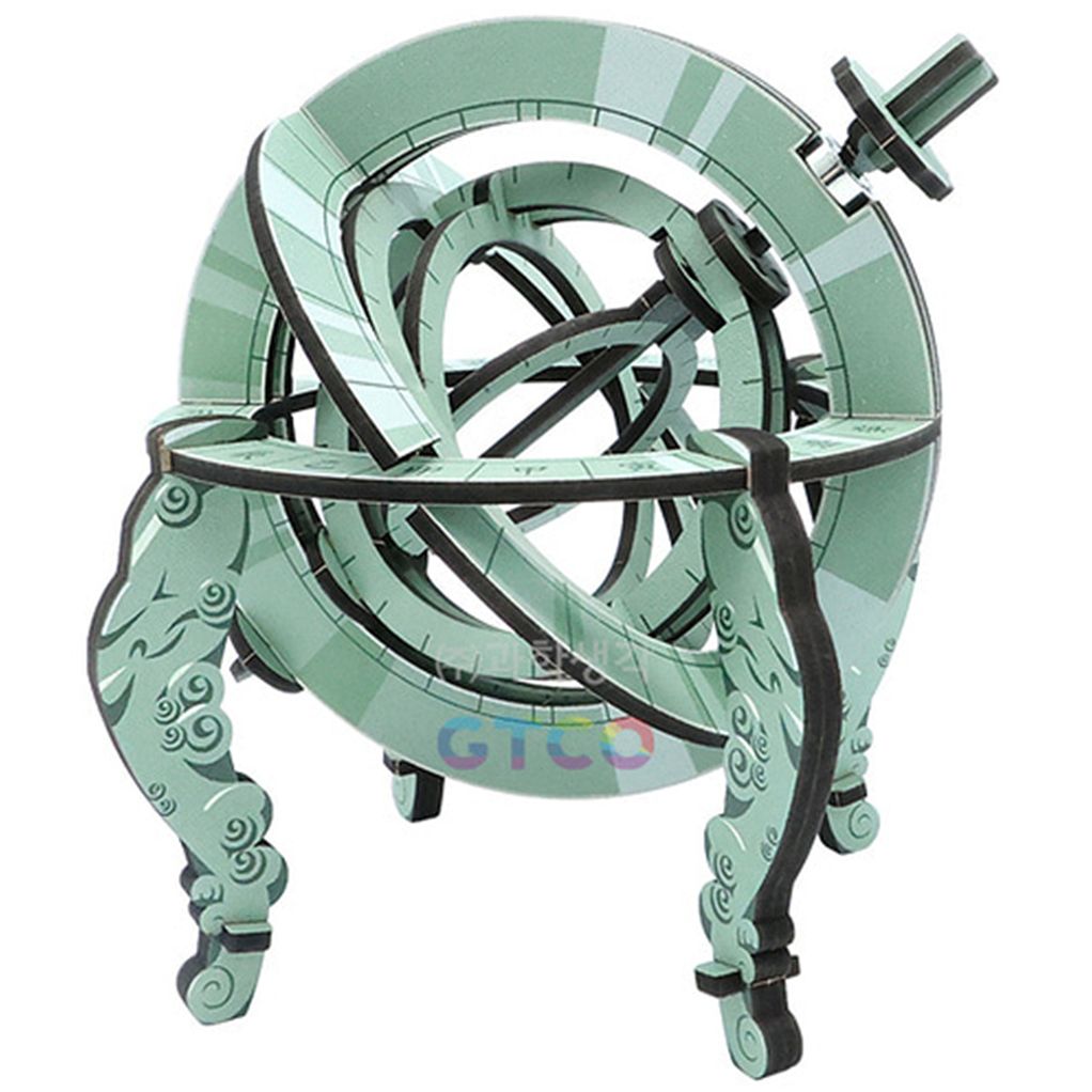 (SA) GTCO 천체역학 혼천의 (과학을 관찰하다)(1인)