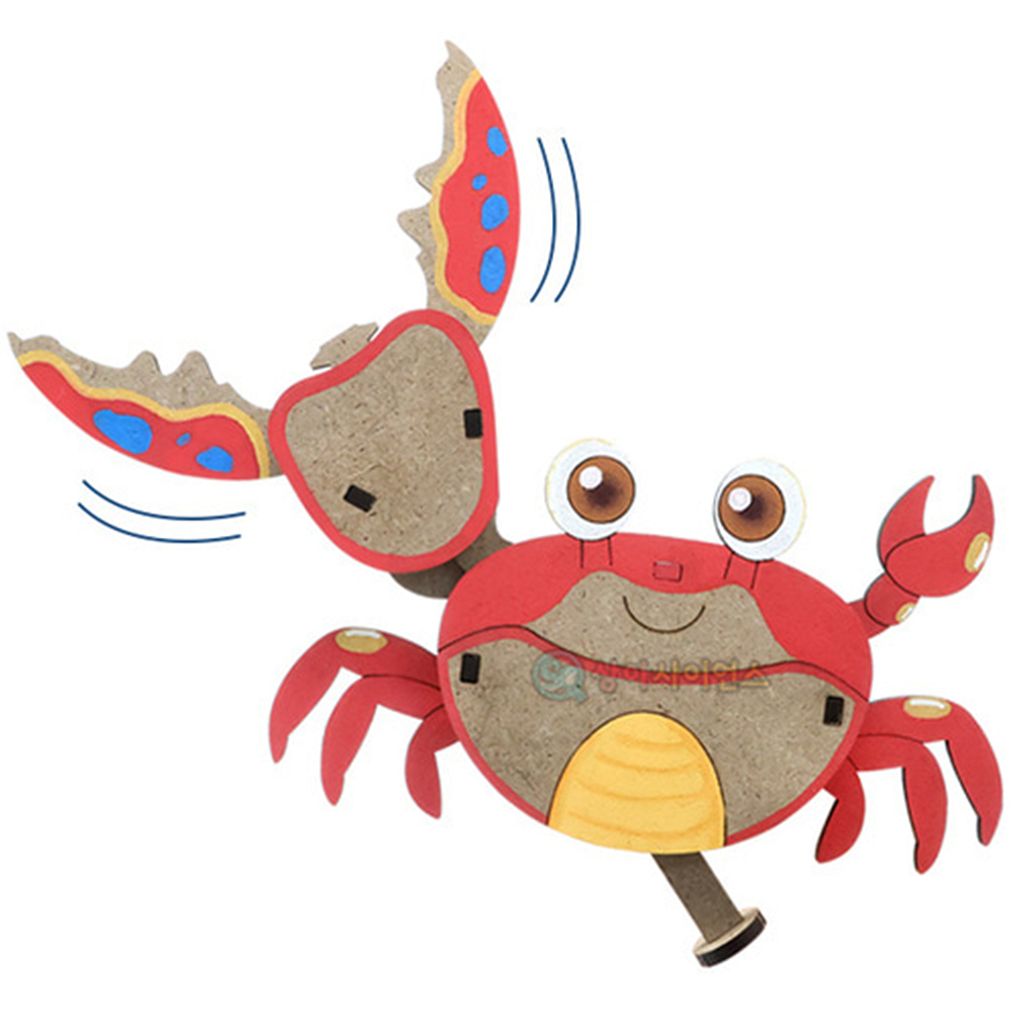 (SA) 기어크래프트 집게 대장 농게(1인)