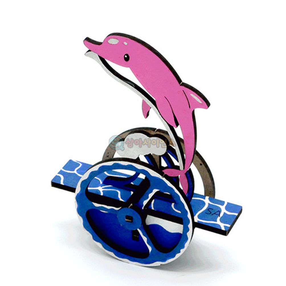 (SA) 파도 타는 무게중심 돌고래 (1인)