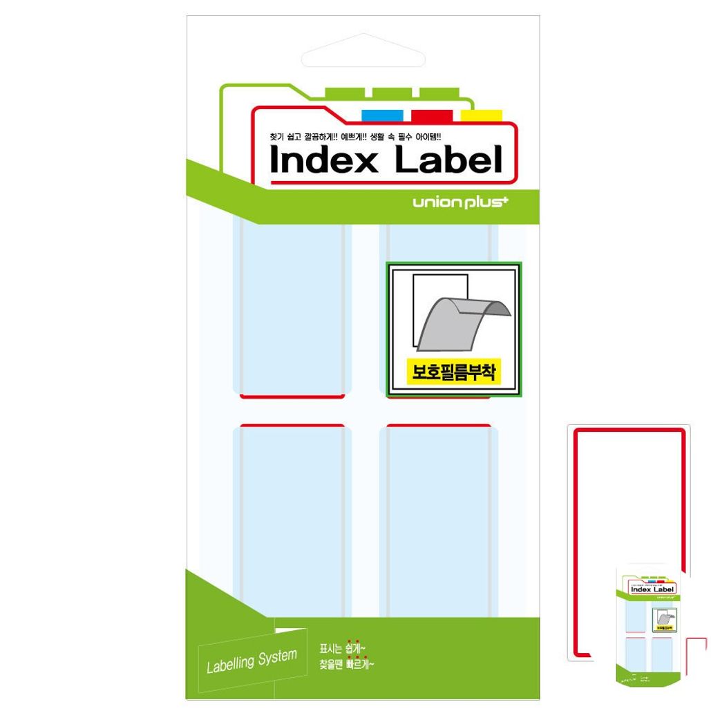 파일견출지 스티커 분류용 서류정리 사무용 문구 견출지 보호필름 34x67 적색 13매입