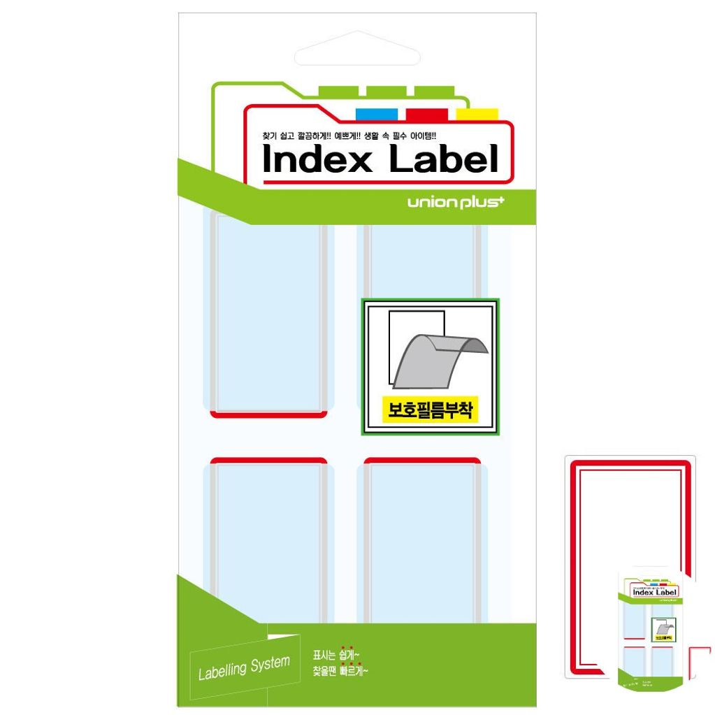 파일견출지 스티커 분류용 서류정리 사무용 문구 견출지 보호필름 37x63 적색 13매입