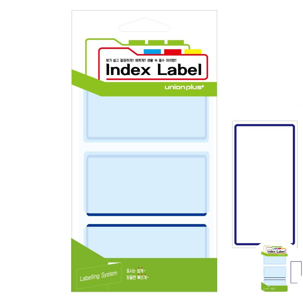 파일견출지 스티커 분류용 서류정리 사무용 문구 견출지 보호필름 87x38 청색 13매입
