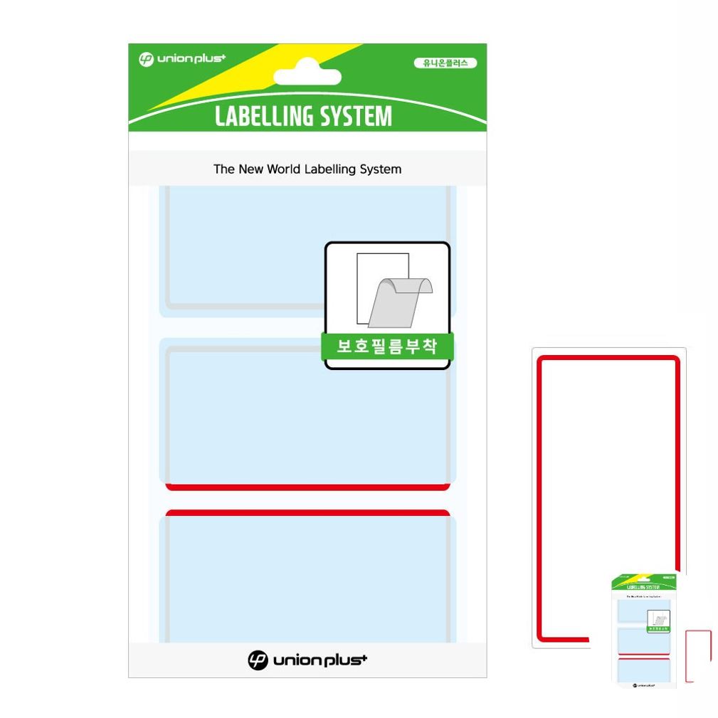 파일견출지 스티커 분류용 서류정리 사무용 문구 견출지 보호필름 87x38 적색 7매입