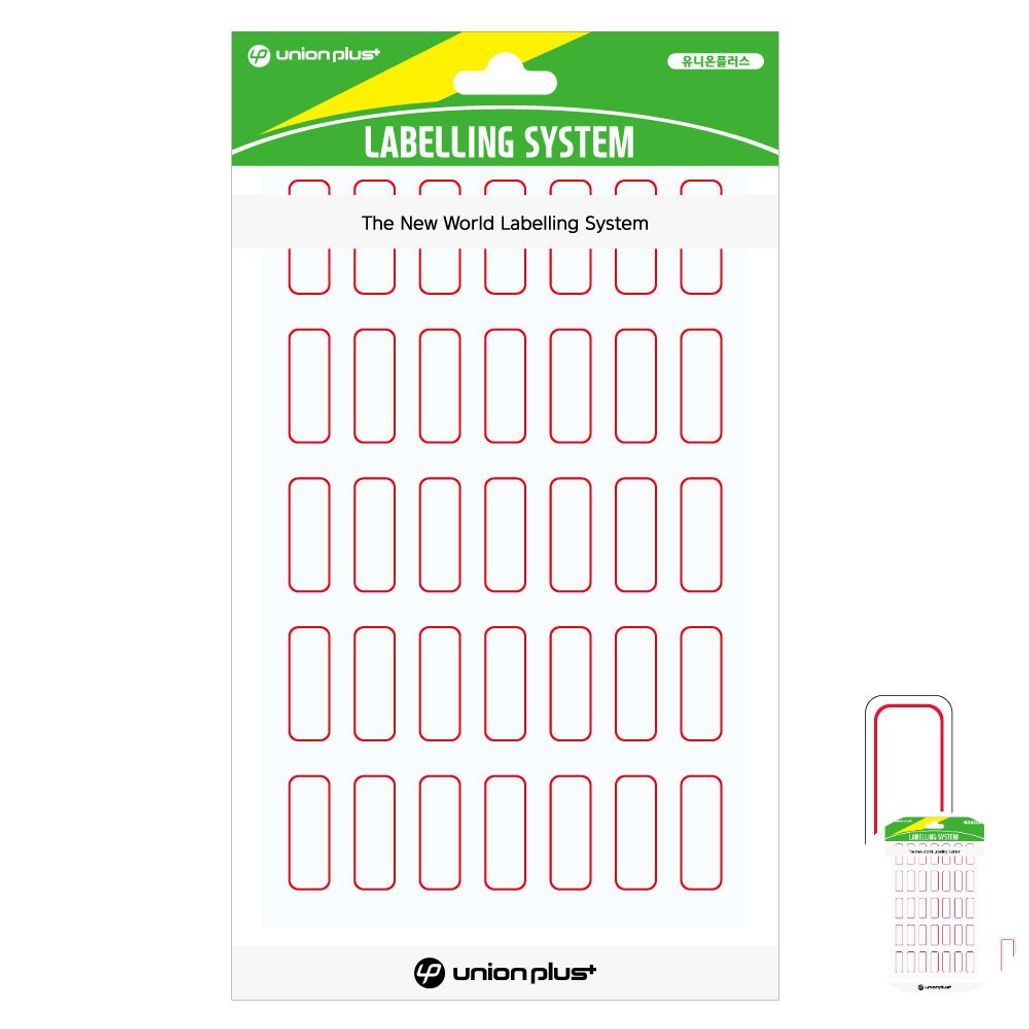 파일견출지 스티커 분류용 서류정리 사무용 문구 견출지 일반 10x24 적색 10매입