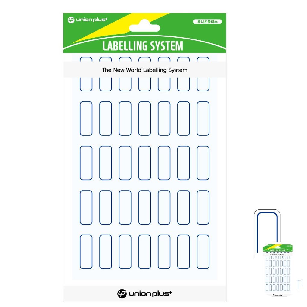파일견출지 스티커 분류용 서류정리 사무용 문구 견출지 일반 10x24 청색 10매입