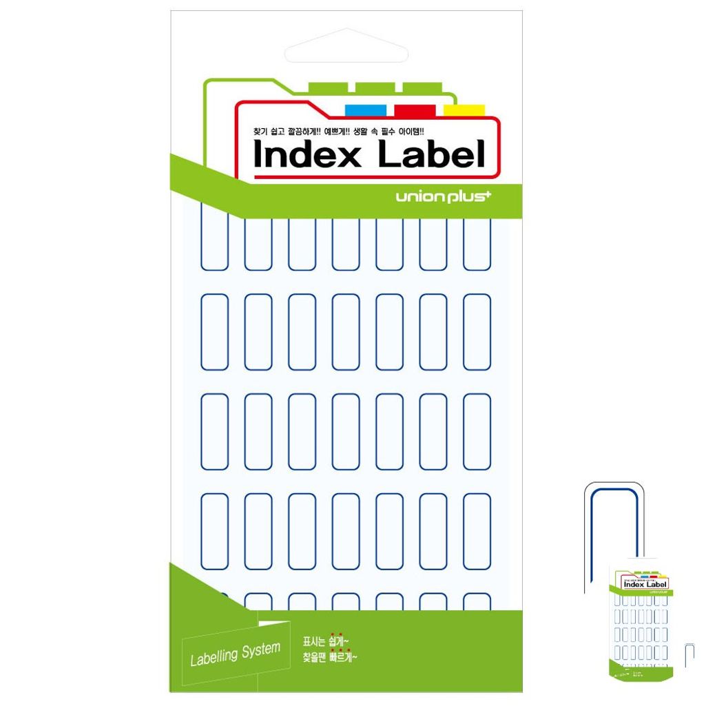 파일견출지 스티커 분류용 서류정리 사무용 문구 견출지 일반 10x24 청색 18매입