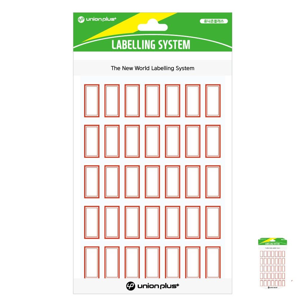 파일견출지 스티커 분류용 서류정리 사무용 문구 견출지 일반 11.5x23.5 적색 10매입