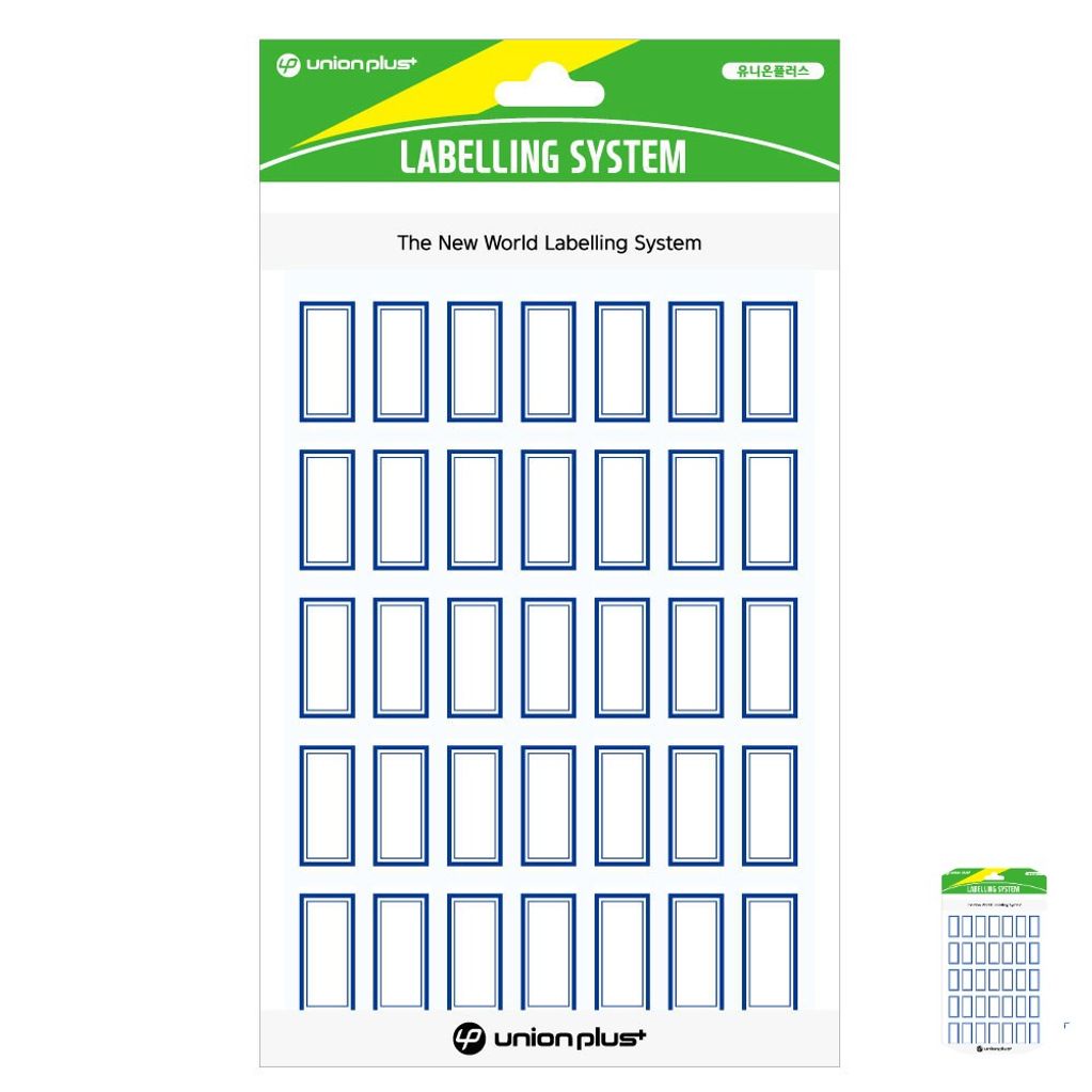 파일견출지 스티커 분류용 서류정리 사무용 문구 견출지 일반 11.5x23.5 청색 10매입