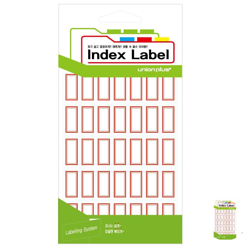 파일견출지 스티커 분류용 서류정리 사무용 문구 견출지 일반 11.5x23.5 적색 18매입