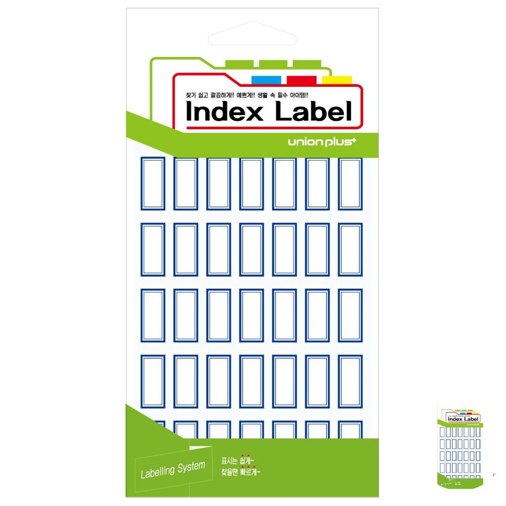 파일견출지 스티커 분류용 서류정리 사무용 문구 견출지 일반 11.5x23.5 청색 18매입