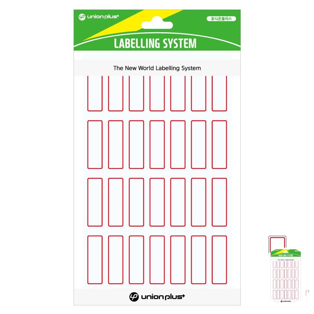 파일견출지 스티커 분류용 서류정리 사무용 문구 컬러 견출지 일반 11x32 적색 10매입