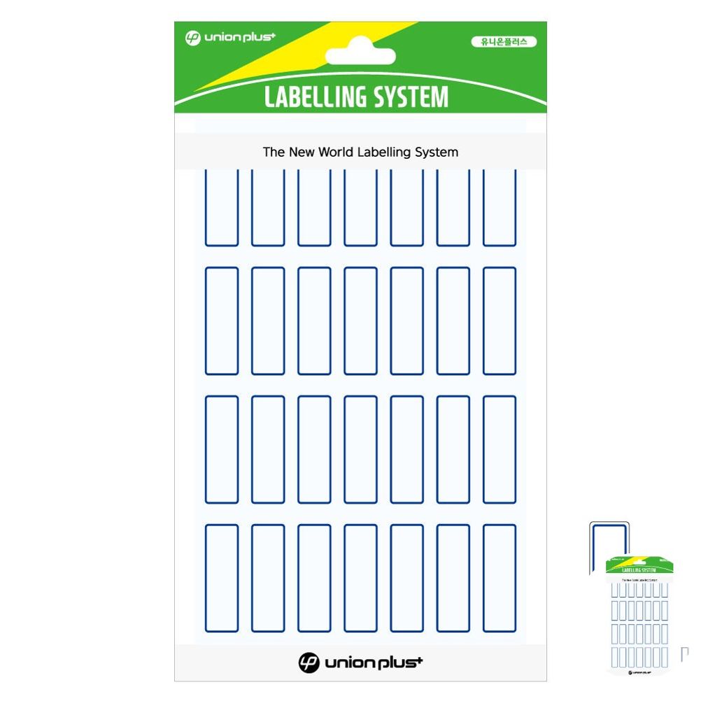 파일견출지 스티커 분류용 서류정리 사무용 문구 컬러 견출지 일반 11x32 청색 10매입