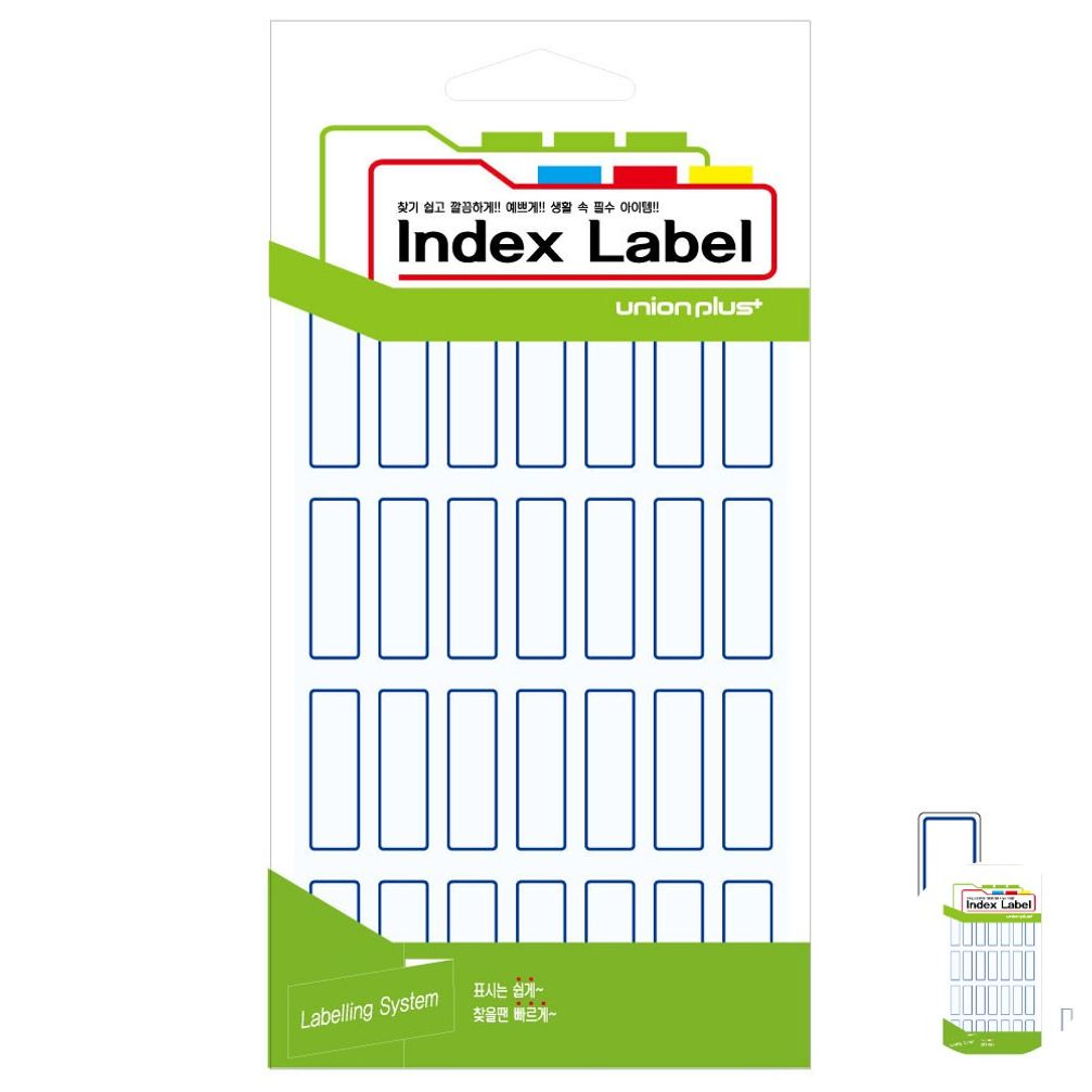 파일견출지 스티커 분류용 서류정리 사무용 문구 컬러 견출지 일반 11x32 청색 18매입