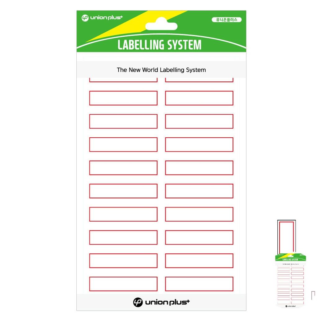 파일견출지 스티커 분류용 서류정리 사무용 문구 컬러 견출지 일반 11x43 적색 10매입