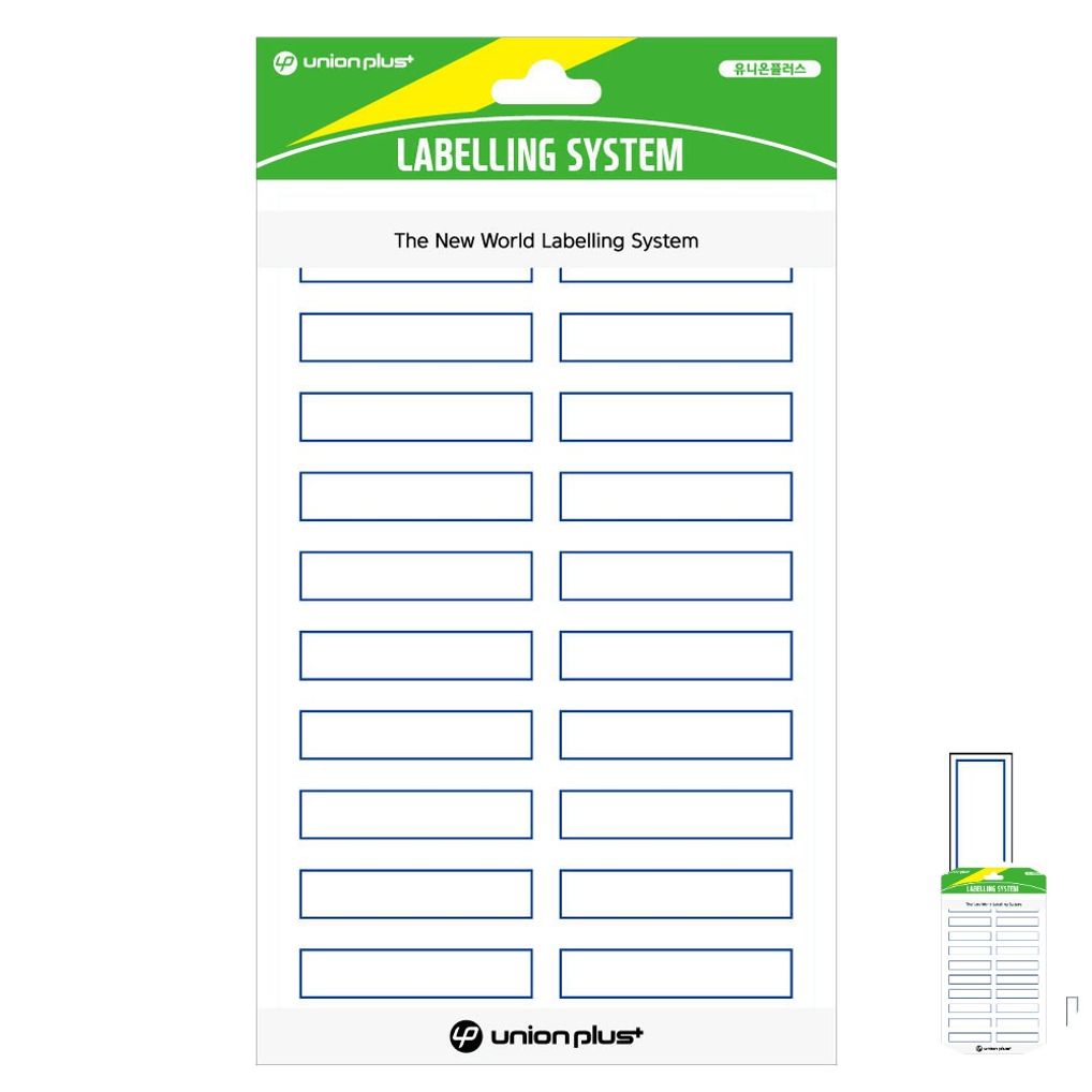 파일견출지 스티커 분류용 서류정리 사무용 문구 컬러 견출지 일반 11x43 청색 10매입