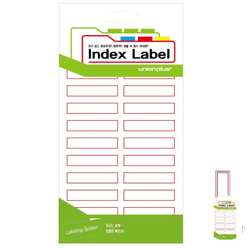 파일견출지 스티커 분류용 서류정리 사무용 문구 컬러 견출지 일반 11x43 적색 18매입