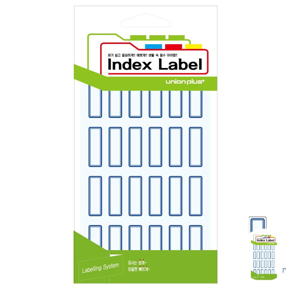 파일견출지 스티커 분류용 서류정리 사무용 문구 컬러 견출지 일반 12x31 청색 18매입