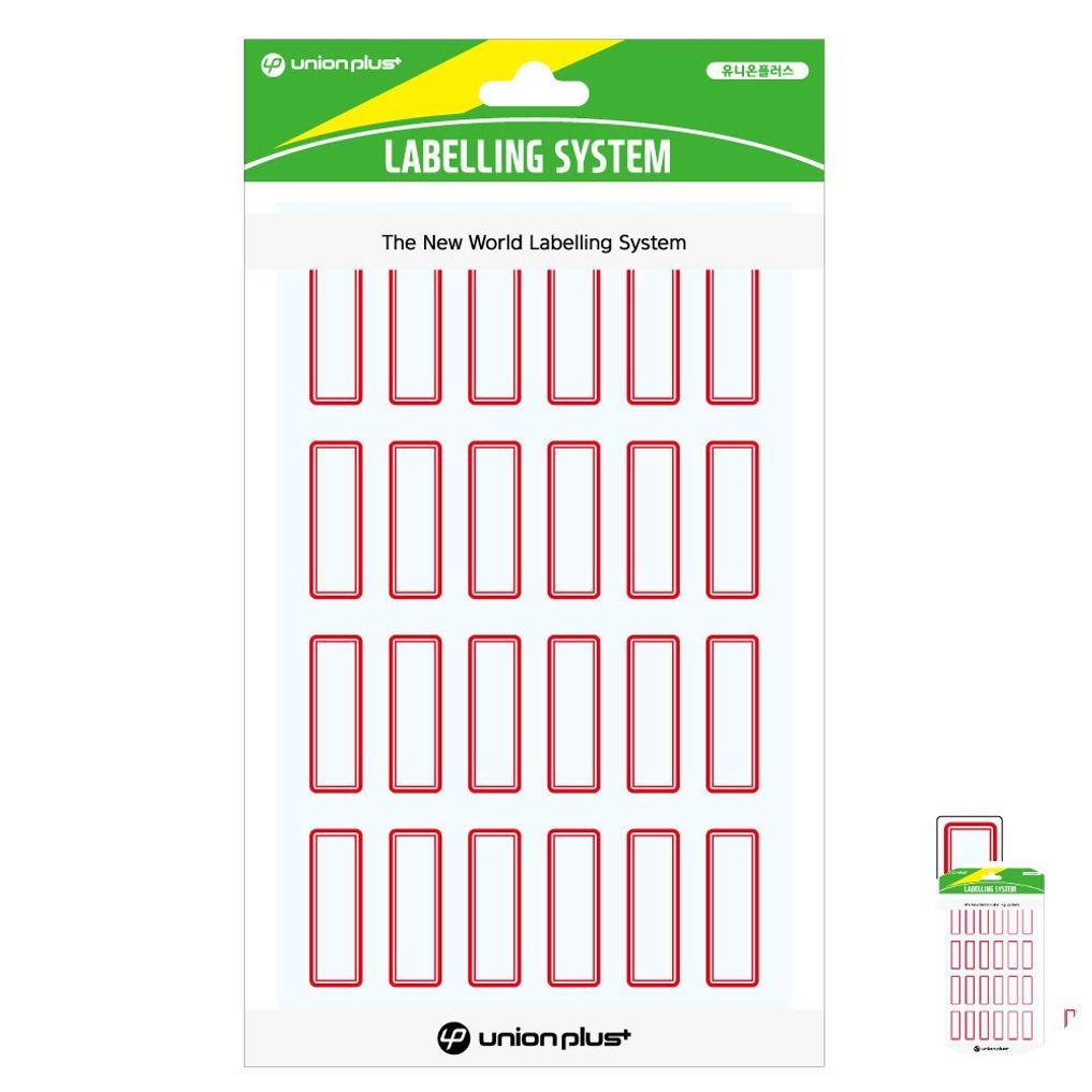 파일견출지 스티커 분류용 서류정리 사무용 문구 컬러 견출지 일반 12x31 적색 10매입