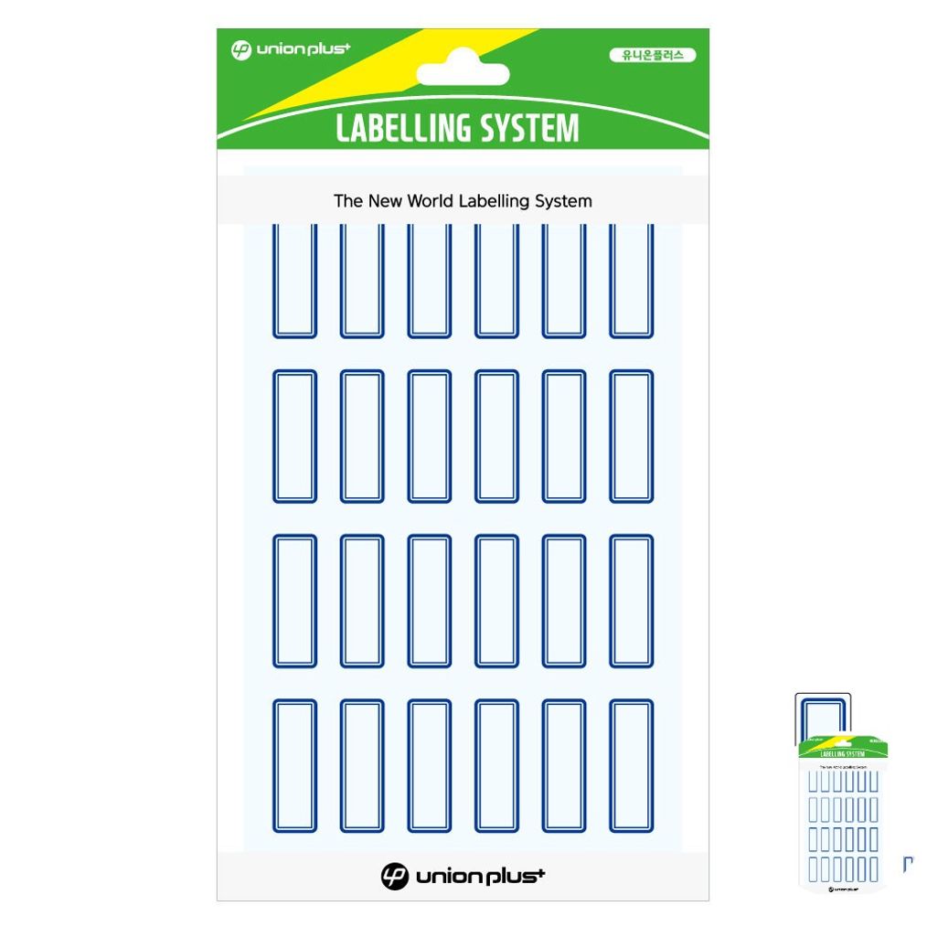 파일견출지 스티커 분류용 서류정리 사무용 문구 컬러 견출지 일반 12x31 청색 10매입