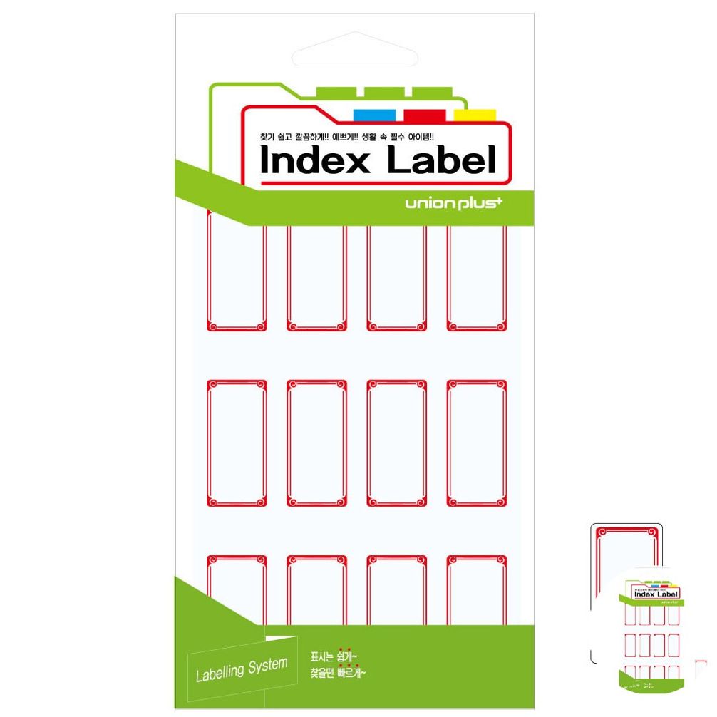 파일견출지 스티커 분류용 서류정리 사무용 문구 컬러 견출지 일반 14x38 적색 18매입
