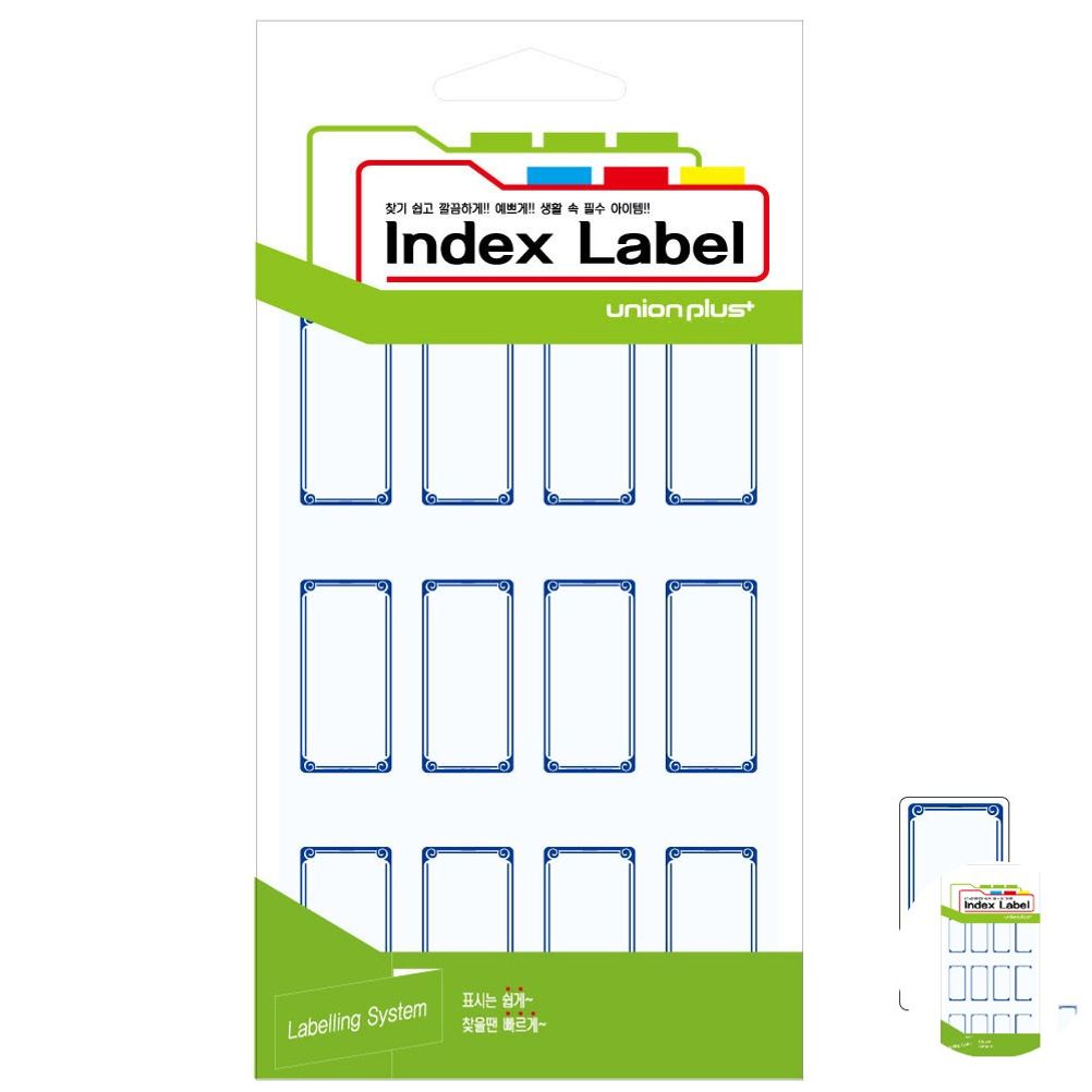 파일견출지 스티커 분류용 서류정리 사무용 문구 컬러 견출지 일반 14x38 청색 18매입