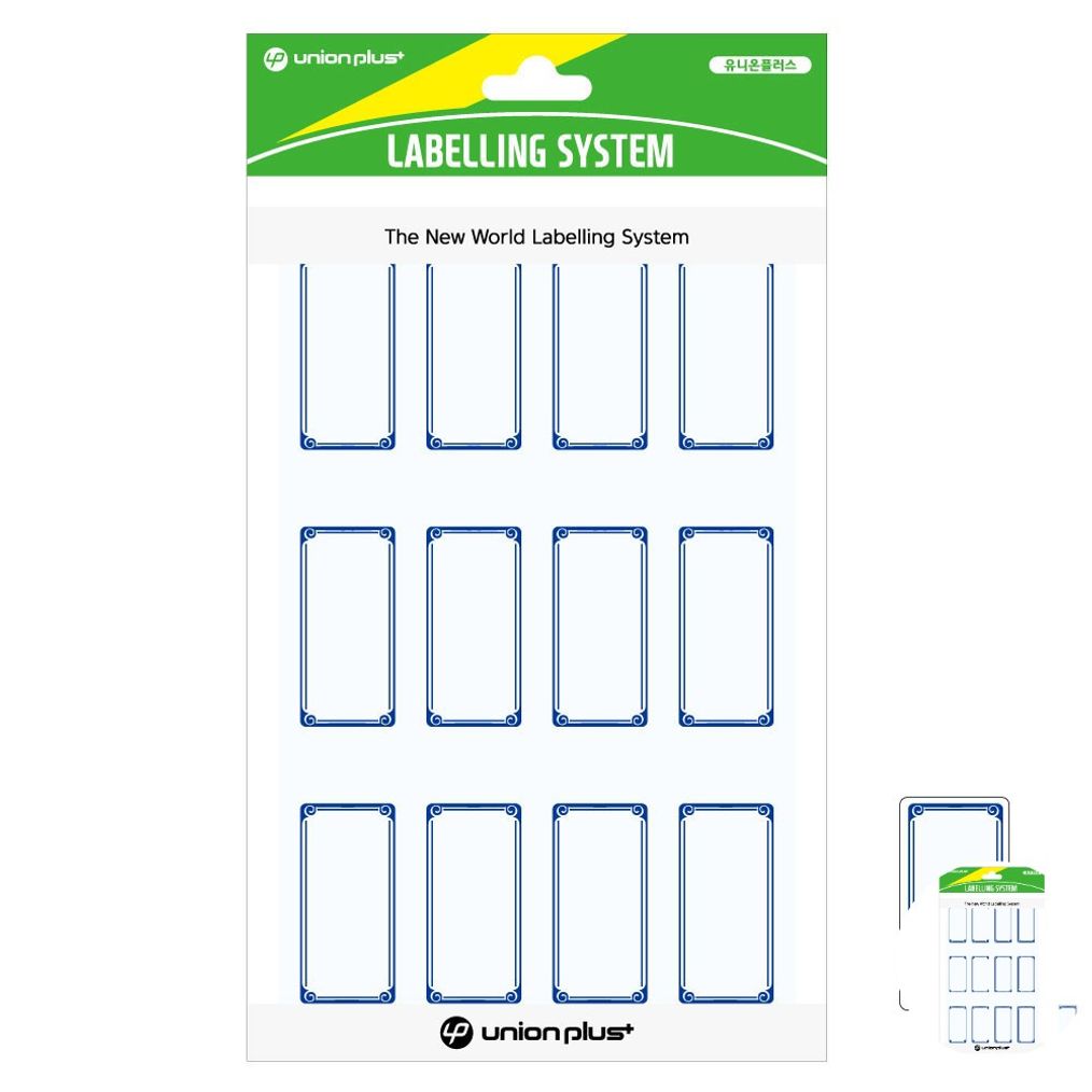 파일견출지 스티커 분류용 서류정리 사무용 문구 컬러 견출지 일반 14x38 청색 10매입