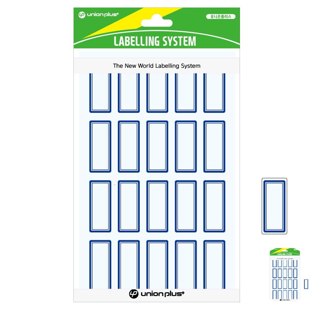 파일견출지 스티커 분류용 서류정리 사무용 문구 컬러 견출지 일반 15x33 청색 10매입