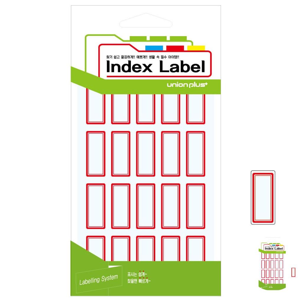 파일견출지 스티커 분류용 서류정리 사무용 문구 컬러 견출지 일반 15x33 적색 18매입