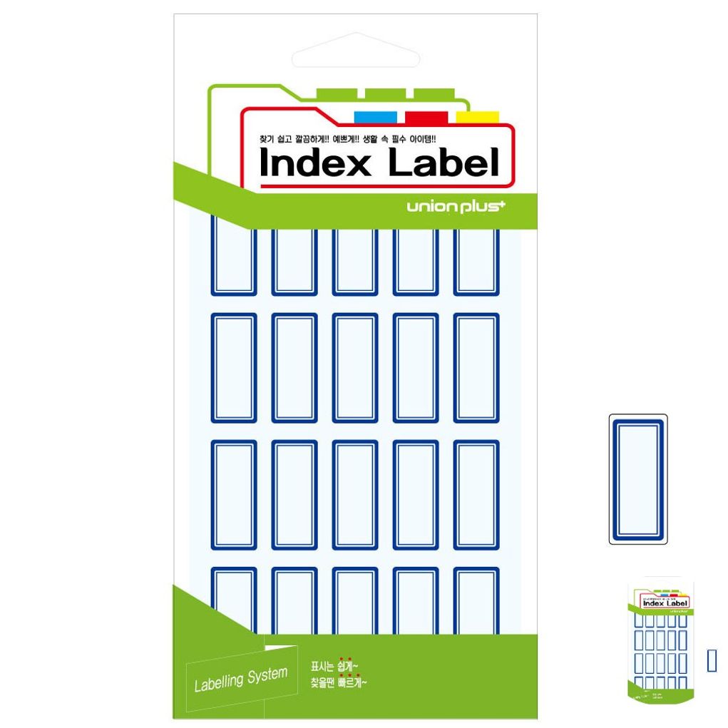 파일견출지 스티커 분류용 서류정리 사무용 문구 컬러 견출지 일반 15x33 청색 18매입