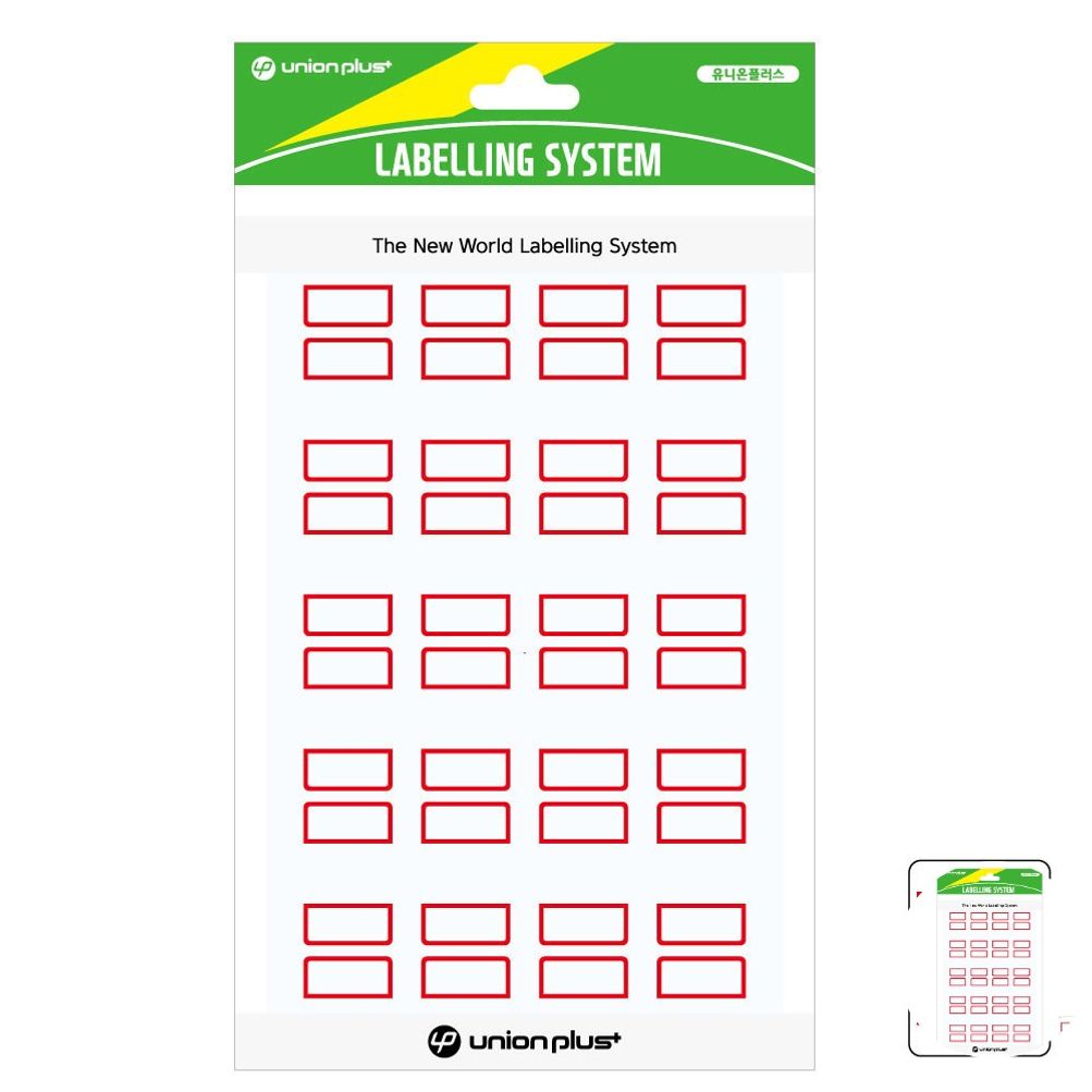 파일견출지 스티커 분류용 서류정리 사무용 문구 컬러 견출지 일반 18x25 적색 10매입