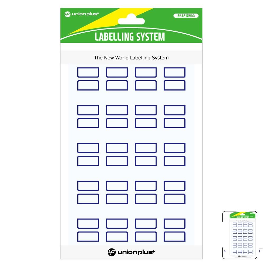 파일견출지 스티커 분류용 서류정리 사무용 문구 컬러 견출지 일반 18x25 청색 10매입