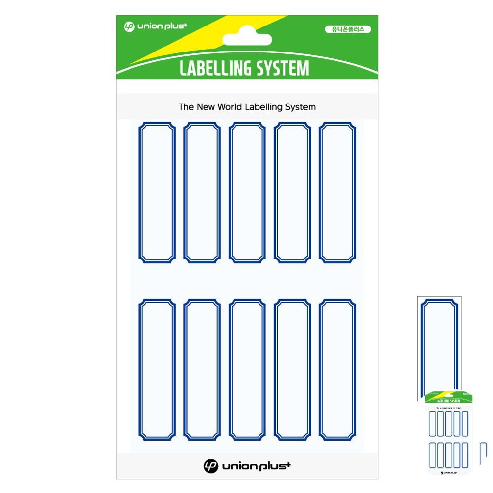파일견출지 스티커 분류용 서류정리 사무용 문구 컬러 견출지 일반 18x60 청색 10매입