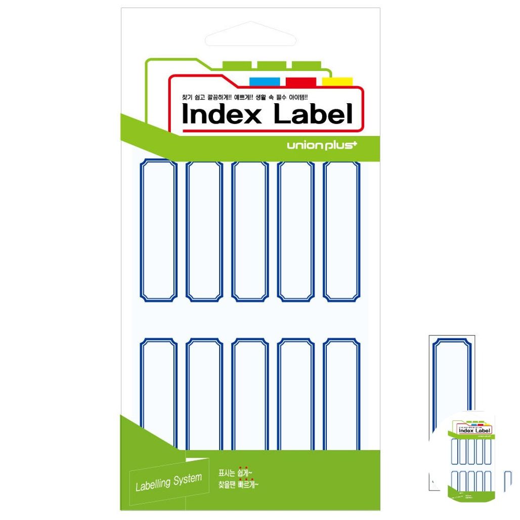 파일견출지 스티커 분류용 서류정리 사무용 문구 컬러 견출지 일반 18x60 청색 18매입