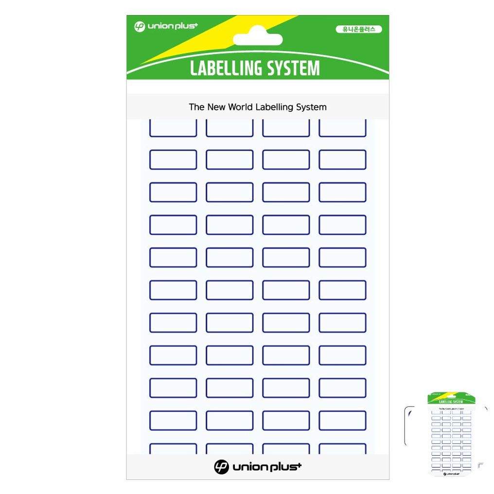 파일견출지 스티커 분류용 서류정리 사무용 문구 컬러 견출지 일반 21x10 청색 10매입