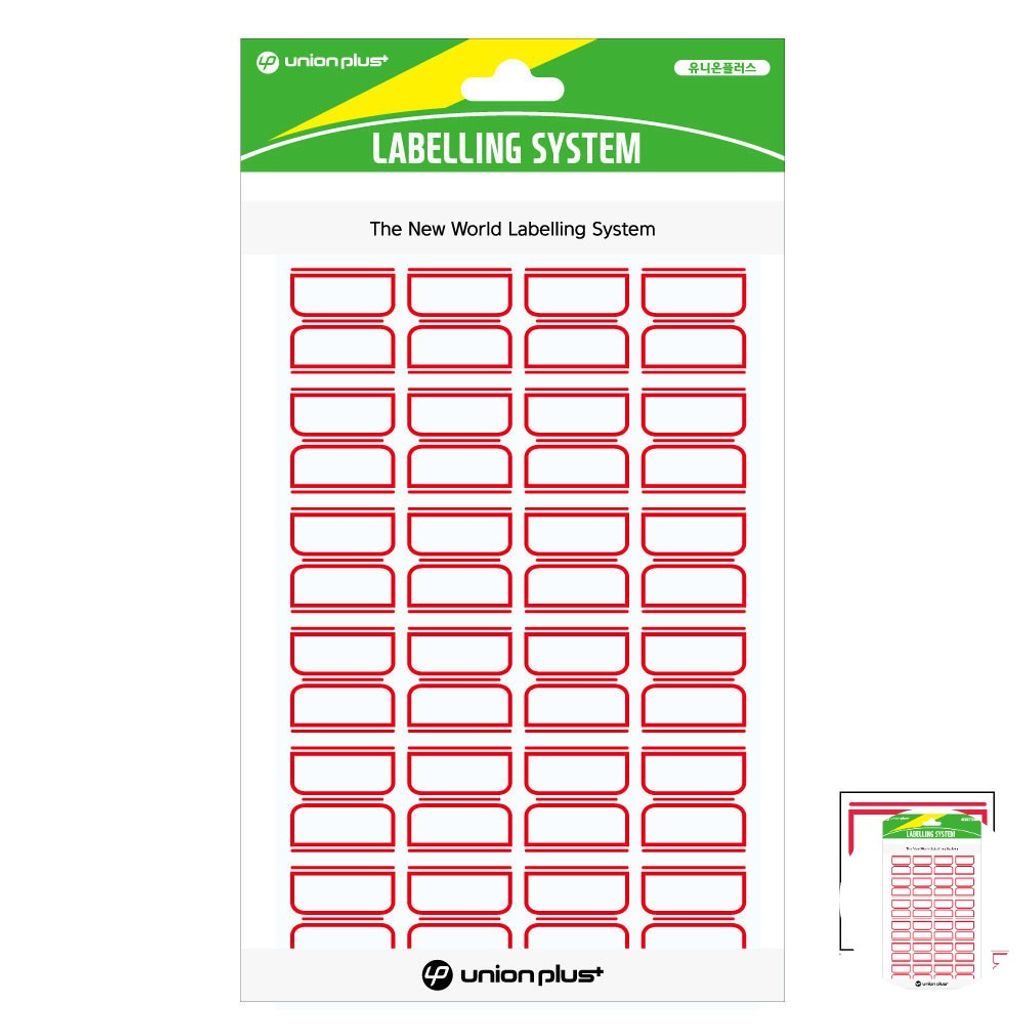 파일견출지 스티커 분류용 서류정리 사무용 문구 컬러 견출지 일반 23x23 적색 10매입