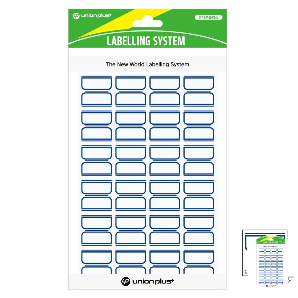 파일견출지 스티커 분류용 서류정리 사무용 문구 컬러 견출지 일반 23x23 청색 10매입