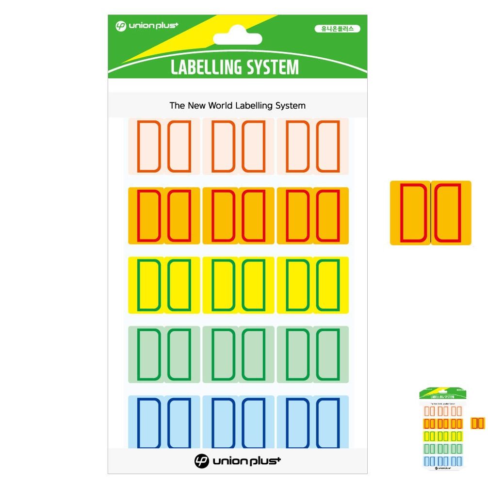 파일견출지 스티커 분류용 서류정리 사무용 문구 컬러 견출지 일반 23x23 5색혼합 7매입