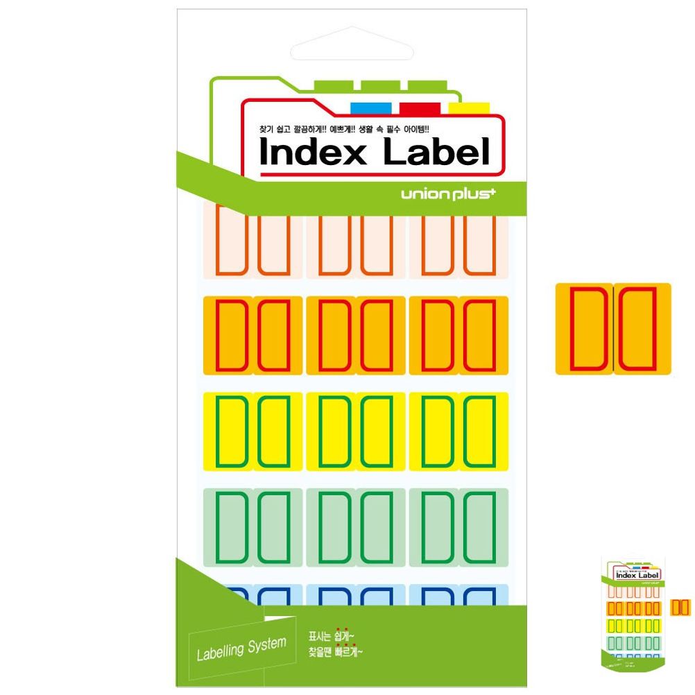 파일견출지 스티커 분류용 서류정리 사무용 문구 견출지 일반 23x23 5색혼합 13매입