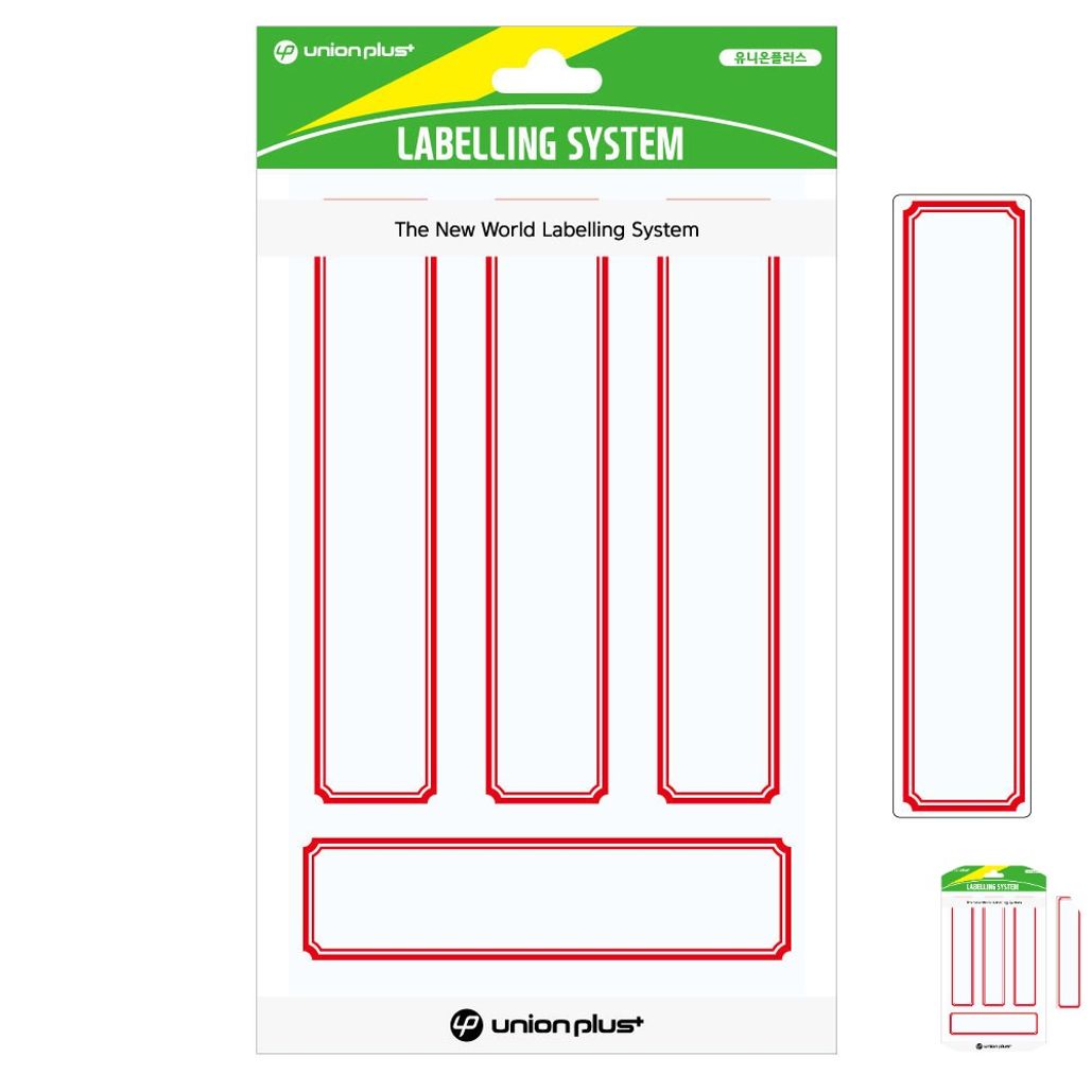 파일견출지 스티커 분류용 서류정리 사무용 문구 컬러 견출지 일반 24x111 적색 10매입