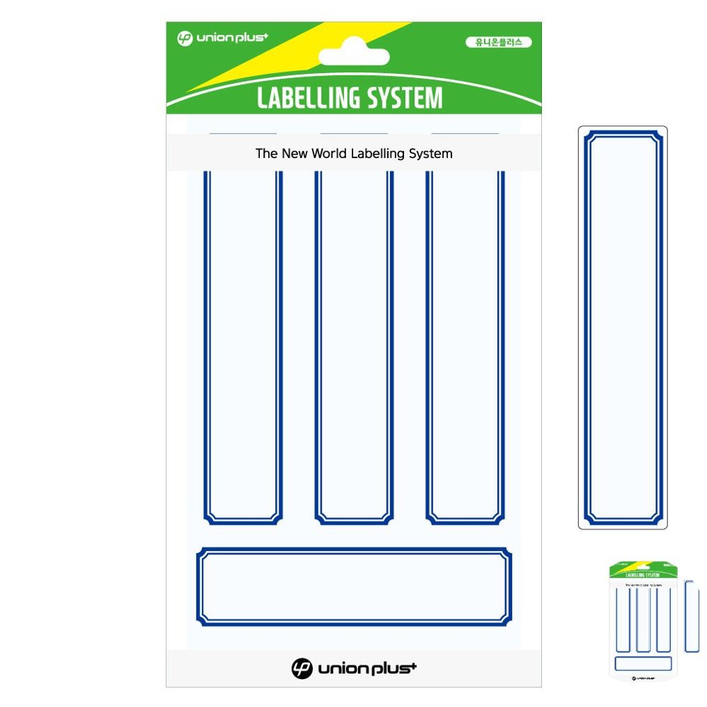 파일견출지 스티커 분류용 서류정리 사무용 문구 컬러 견출지 일반 24x111 청색 10매입