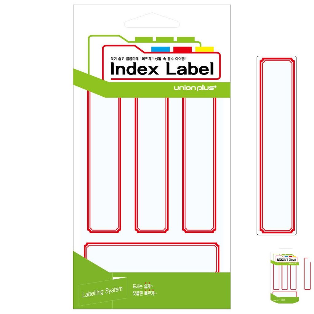 파일견출지 스티커 분류용 서류정리 사무용 문구 컬러 견출지 일반 24x111 적색 18매입