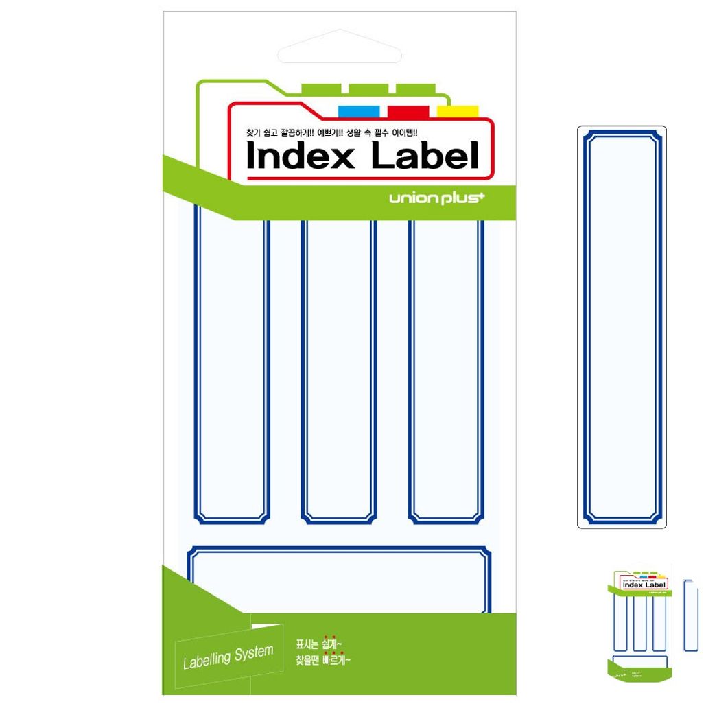 파일견출지 스티커 분류용 서류정리 사무용 문구 컬러 견출지 일반 24x111 청색 18매입