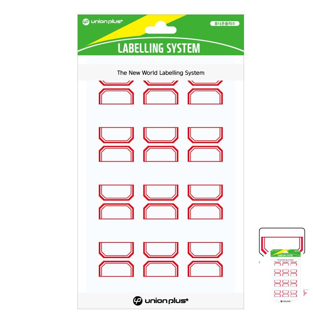 파일견출지 스티커 분류용 서류정리 사무용 문구 컬러 견출지 일반 24x32 적색 10매입