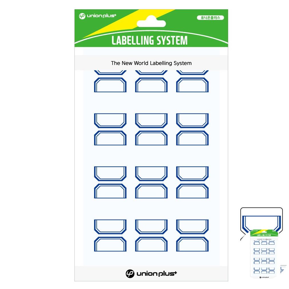 파일견출지 스티커 분류용 서류정리 사무용 문구 컬러 견출지 일반 24x32 청색 10매입