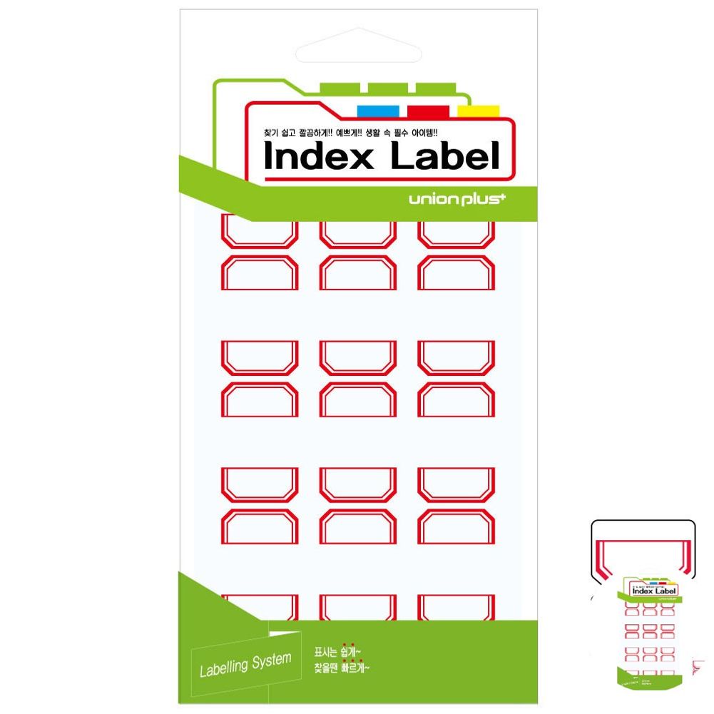 파일견출지 스티커 분류용 서류정리 사무용 문구 컬러 견출지 일반 24x32 적색 18매입