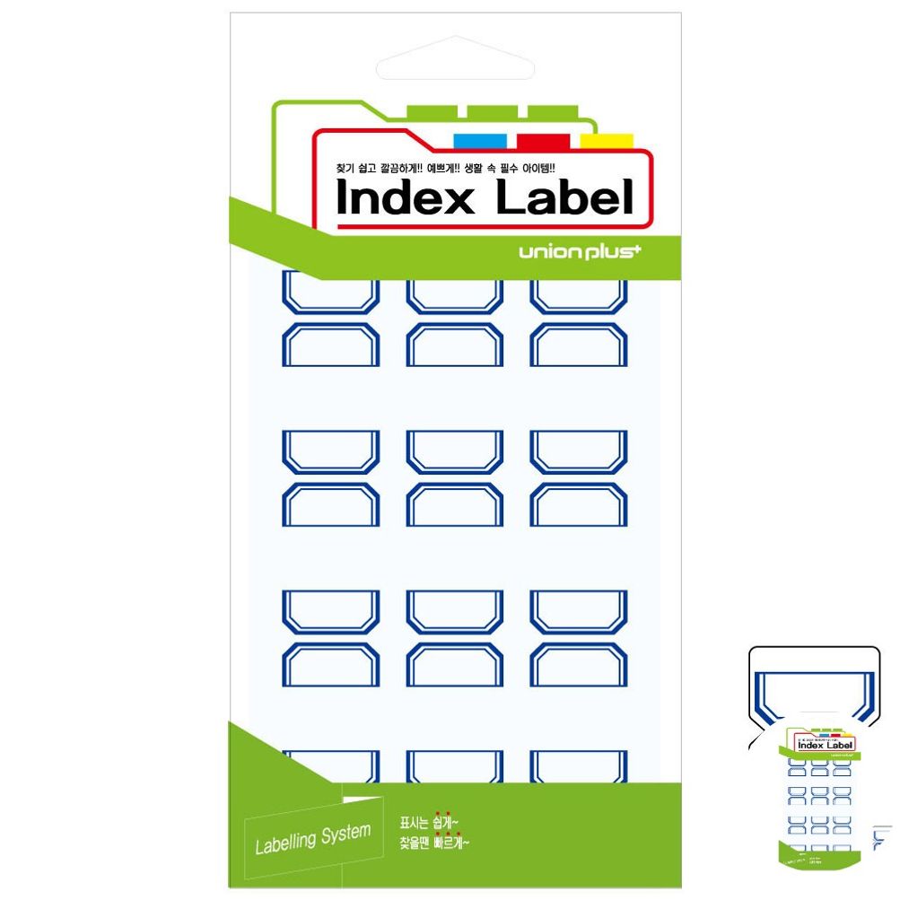 파일견출지 스티커 분류용 서류정리 사무용 문구 컬러 견출지 일반 24x32 청색 18매입