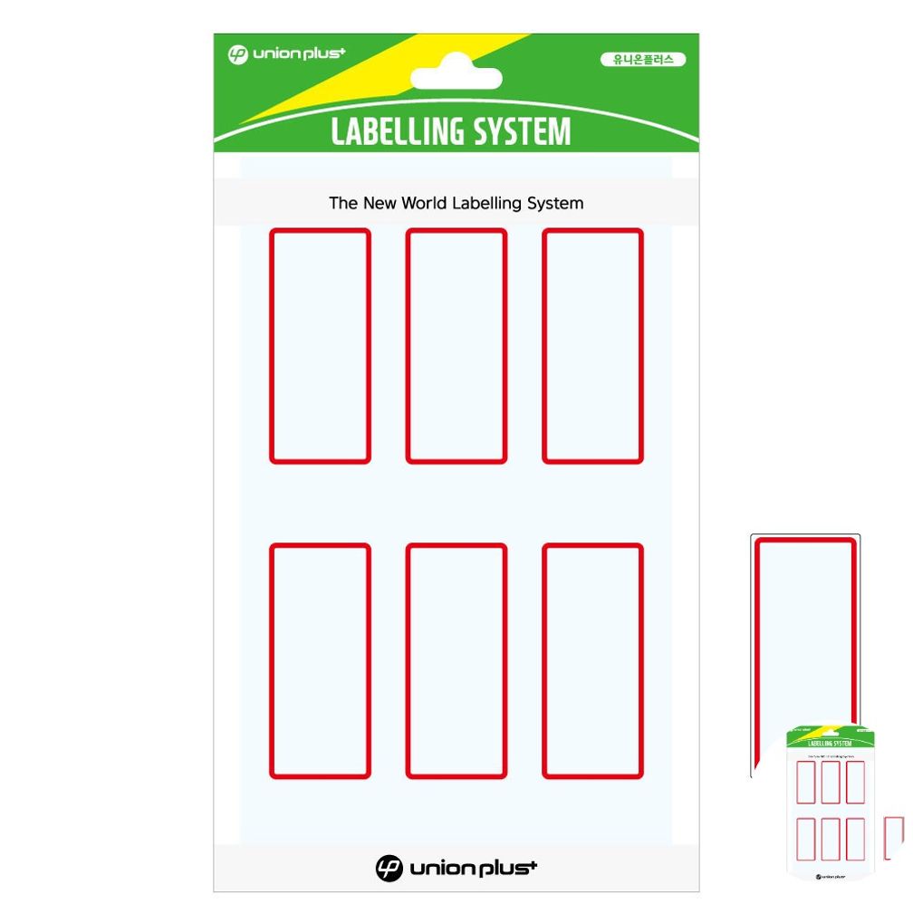 파일견출지 스티커 분류용 서류정리 사무용 문구 컬러 견출지 일반 24x53 적색 10매입