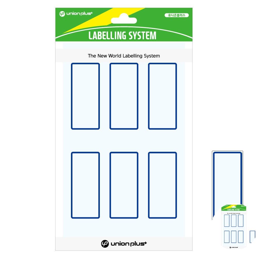파일견출지 스티커 분류용 서류정리 사무용 문구 컬러 견출지 일반 24x53 청색 10매입
