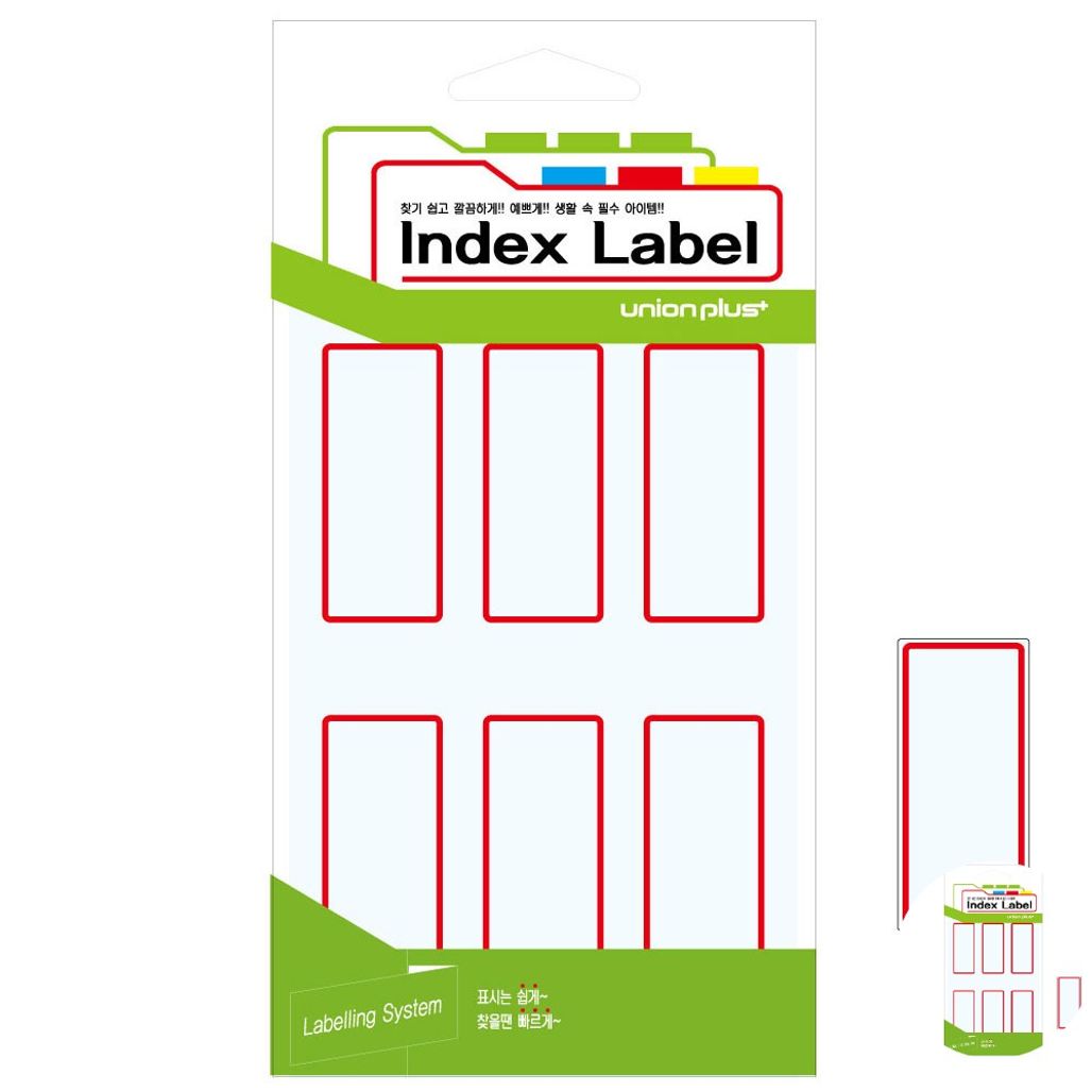 파일견출지 스티커 분류용 서류정리 사무용 문구 컬러 견출지 일반 24x53 적색 18매입