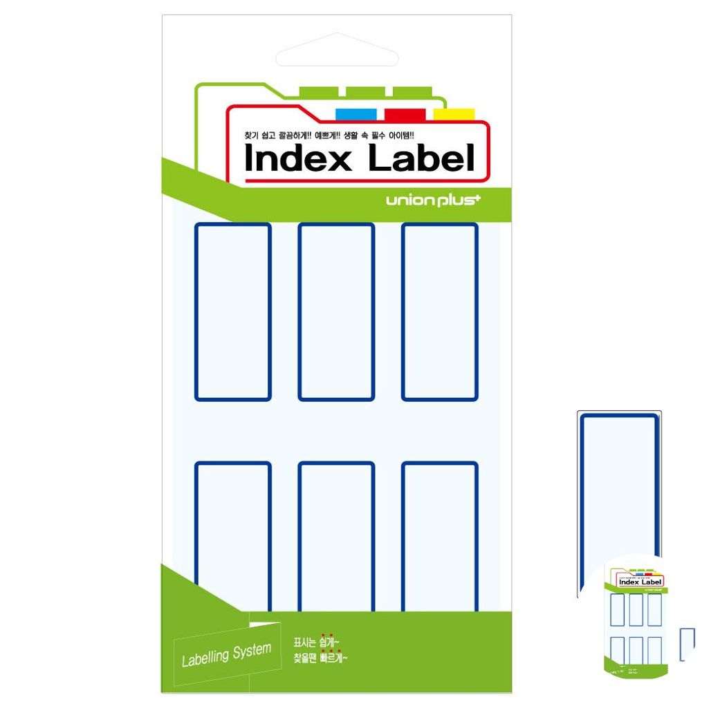 파일견출지 스티커 분류용 서류정리 사무용 문구 컬러 견출지 일반 24x53 청색 18매입
